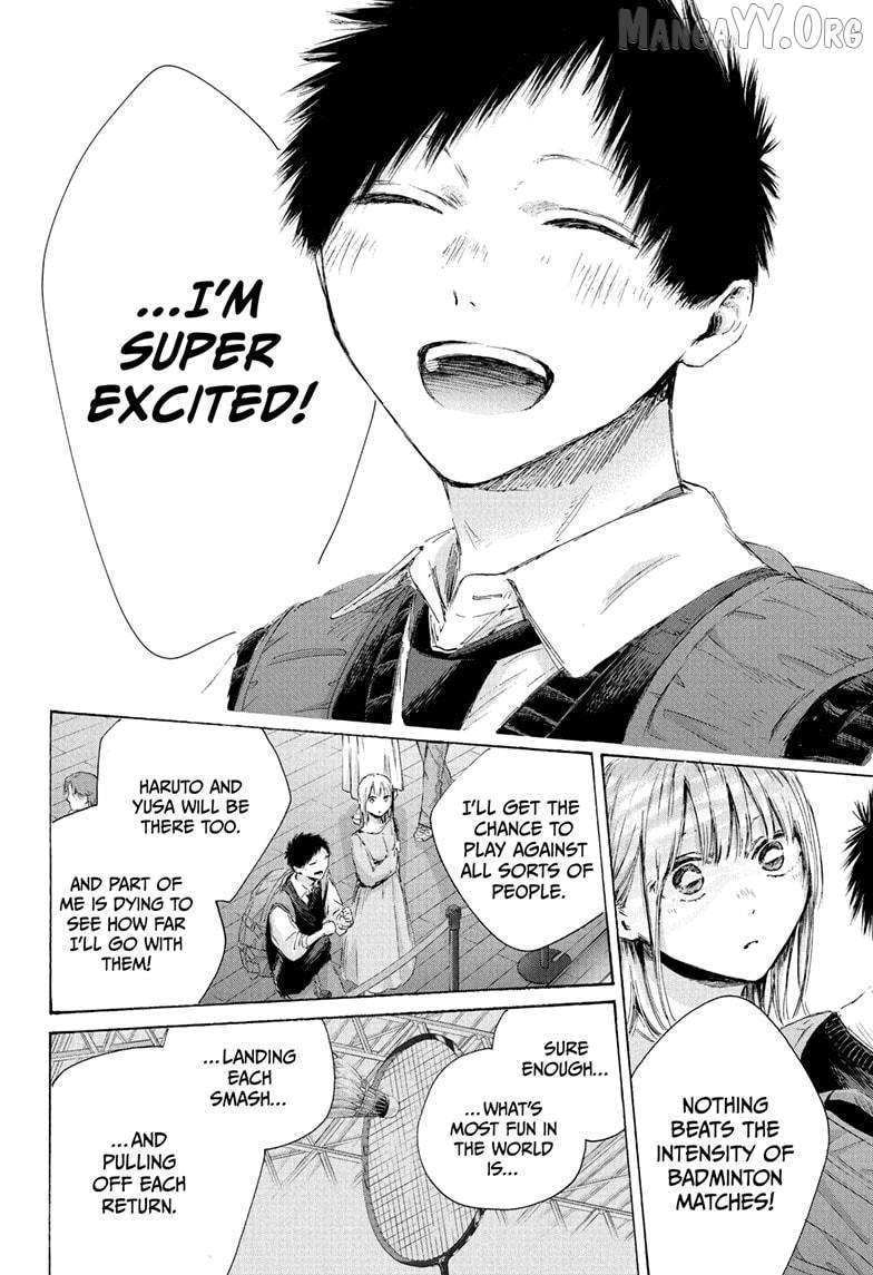 Ao no Hako Chapter 235 page 18 - 