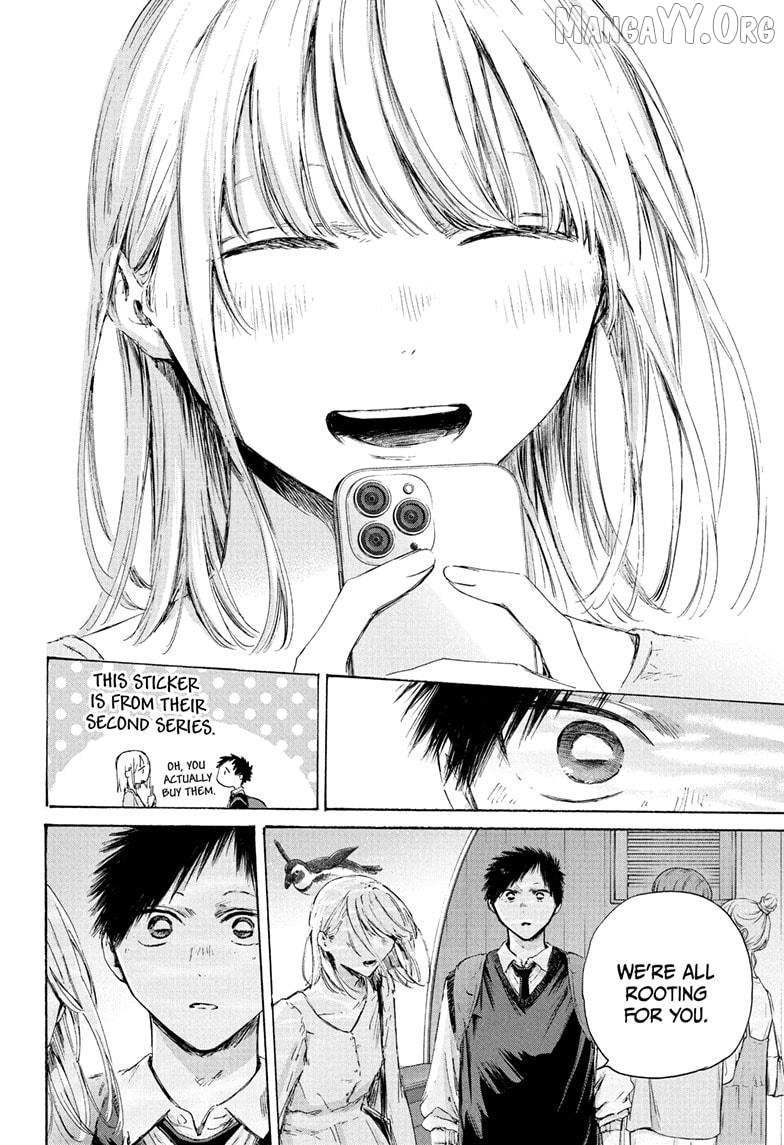 Ao no Hako Chapter 235 page 20 - 