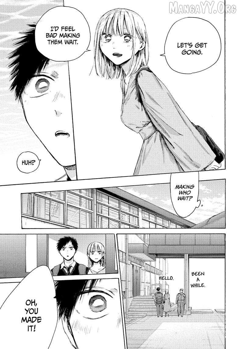 Ao no Hako Chapter 235 page 21 - 