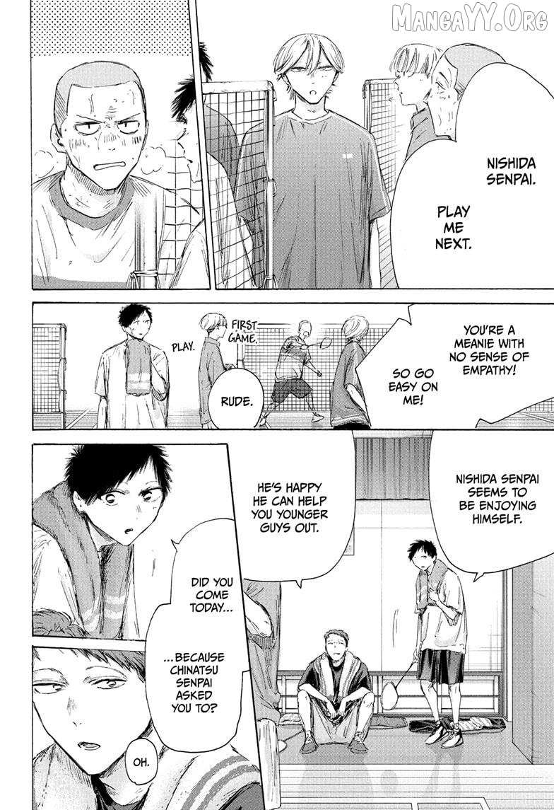 Ao no Hako Chapter 236 page 2 - 