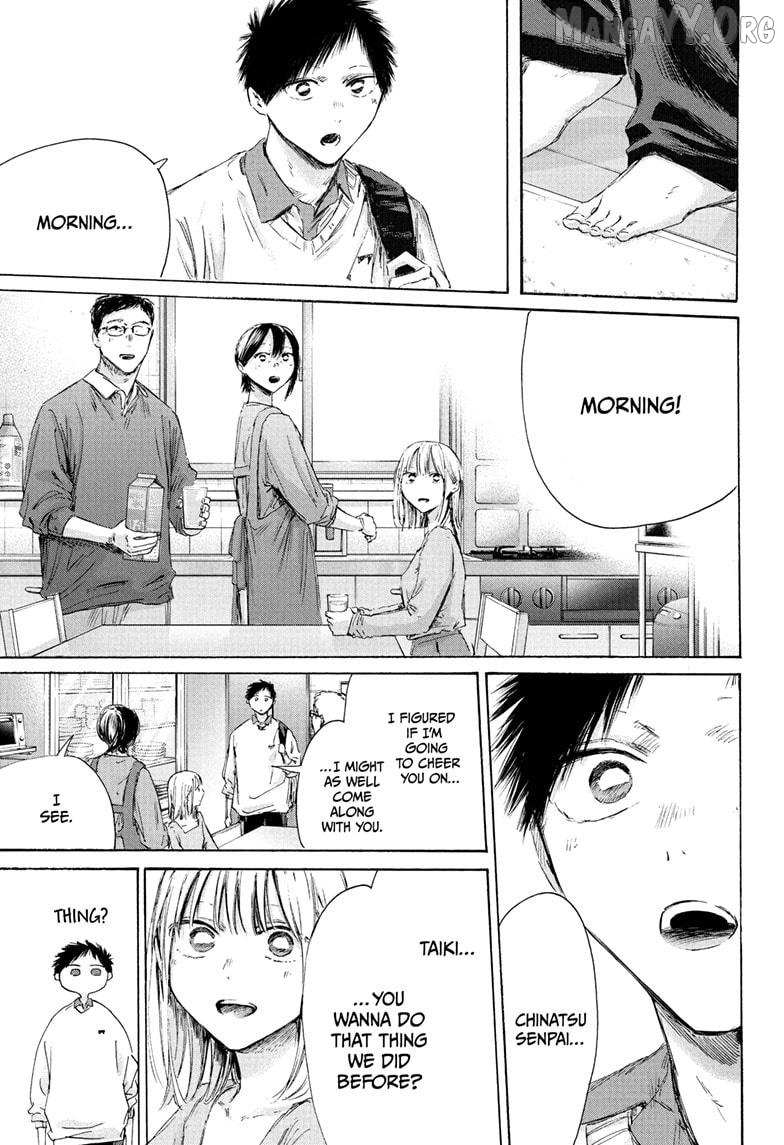 Ao no Hako Chapter 236 page 17 - 