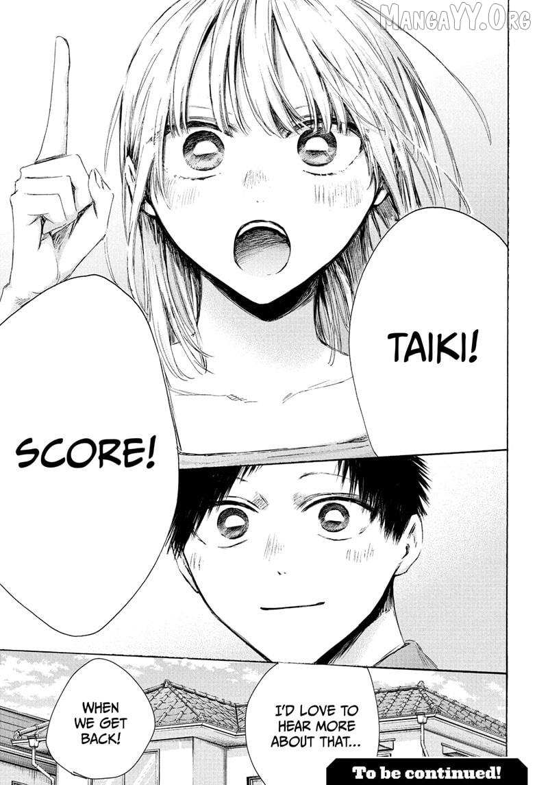 Ao no Hako Chapter 236 page 19 - 