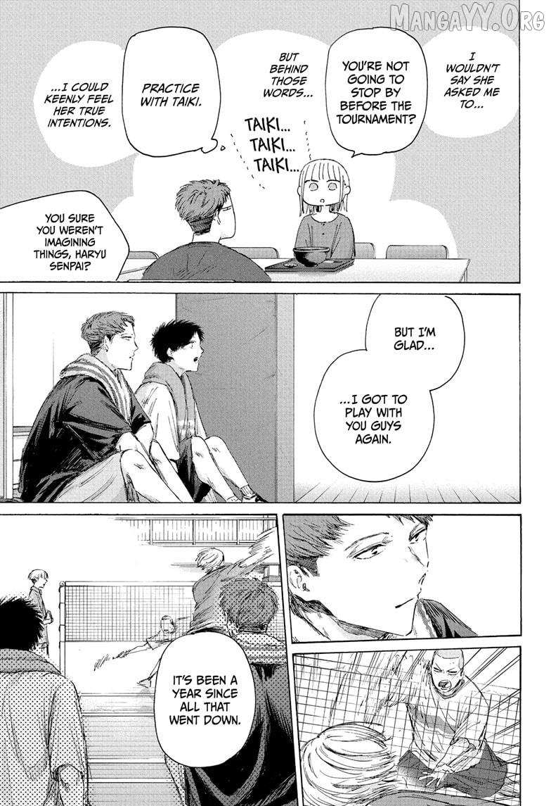 Ao no Hako Chapter 236 page 3 - 