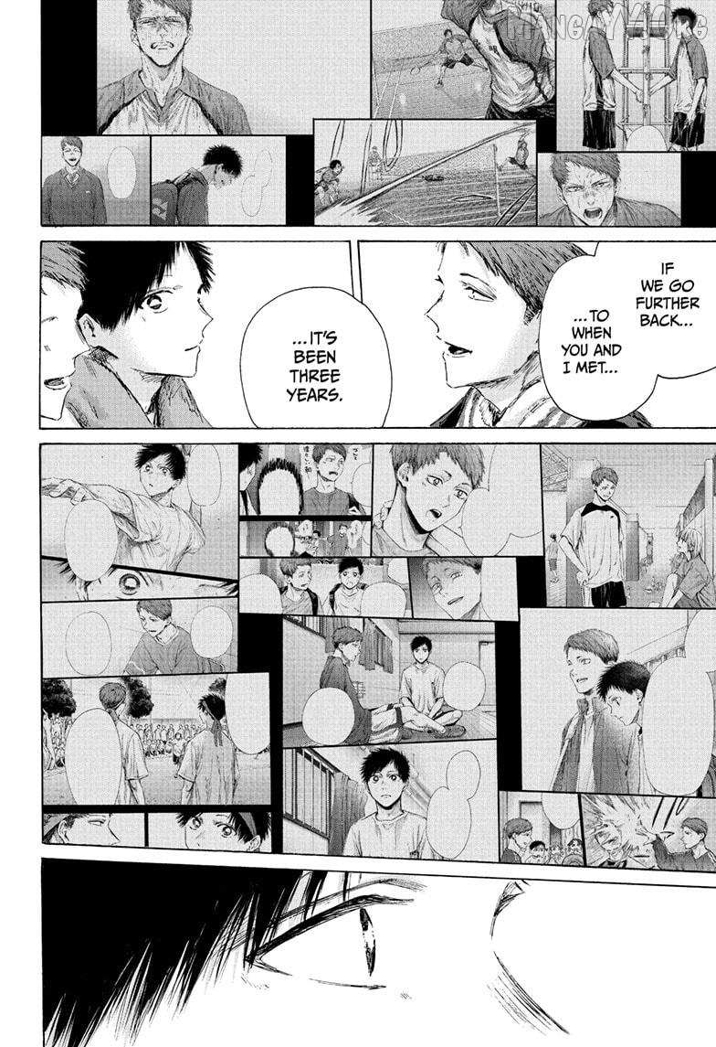 Ao no Hako Chapter 236 page 4 - 