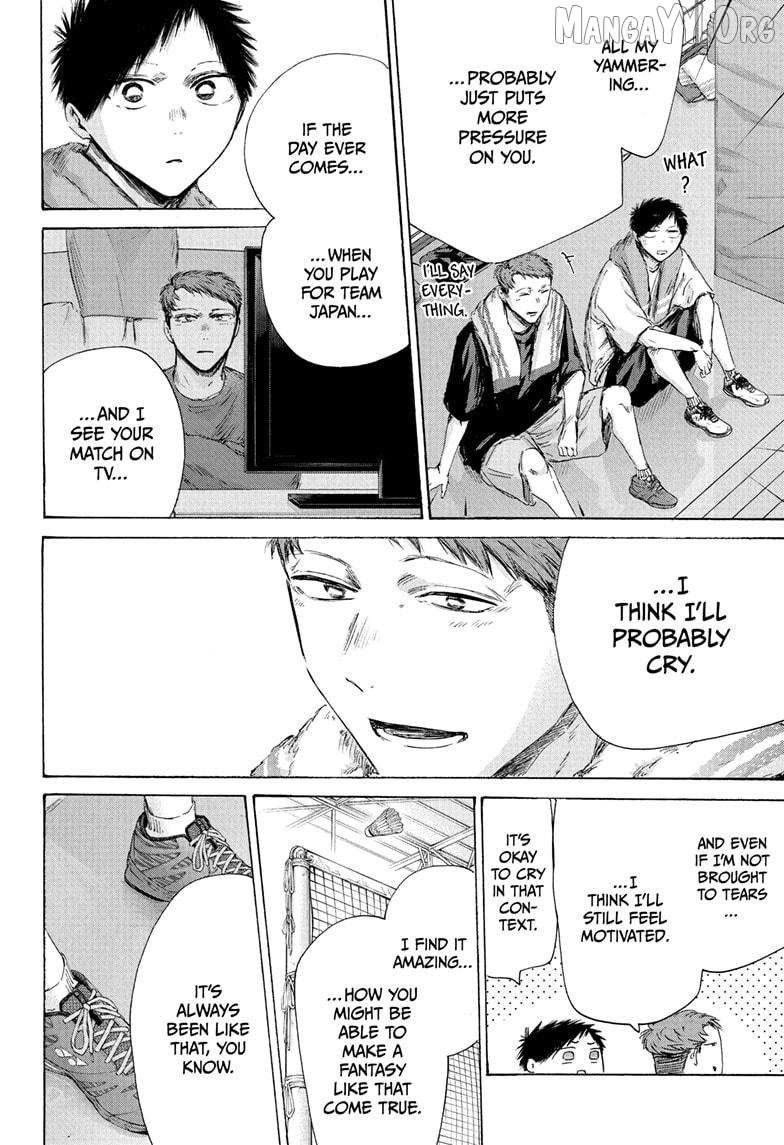 Ao no Hako Chapter 236 page 8 - 