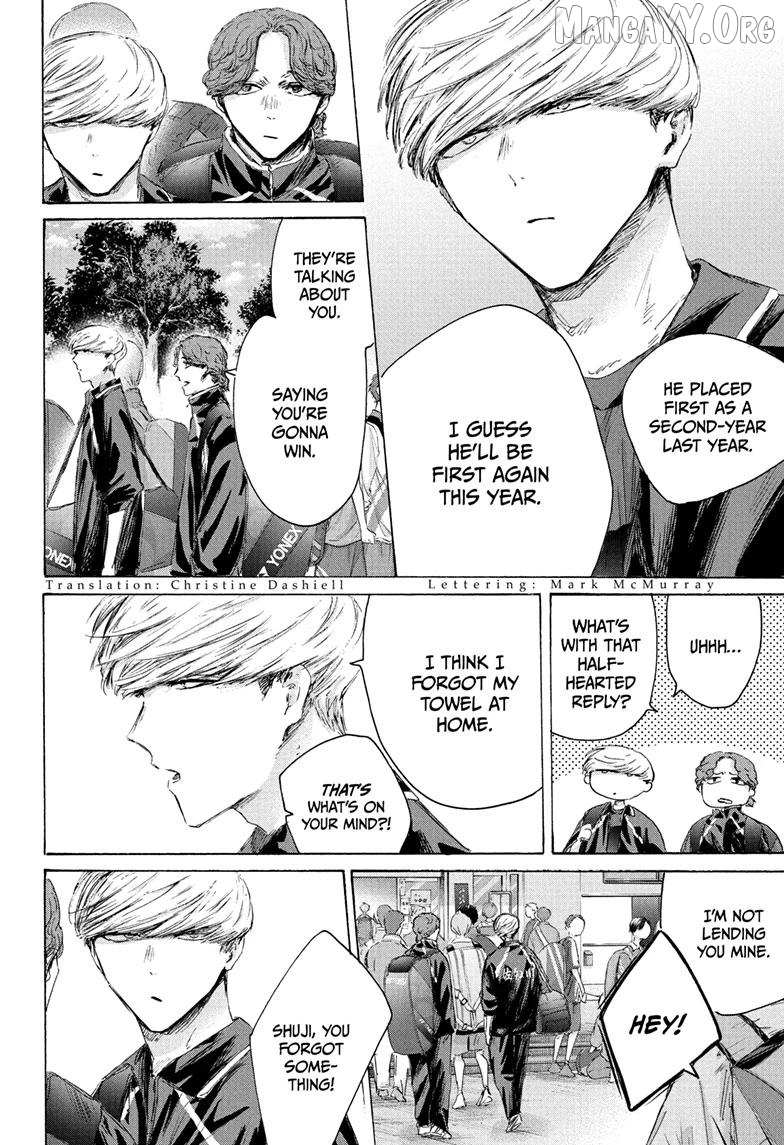 Ao no Hako Chapter 237 page 2 - 