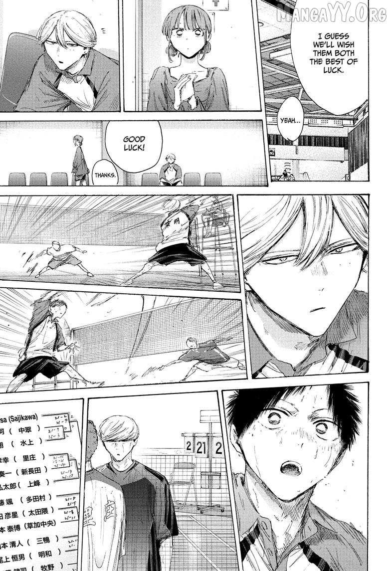 Ao no Hako Chapter 237 page 11 - 