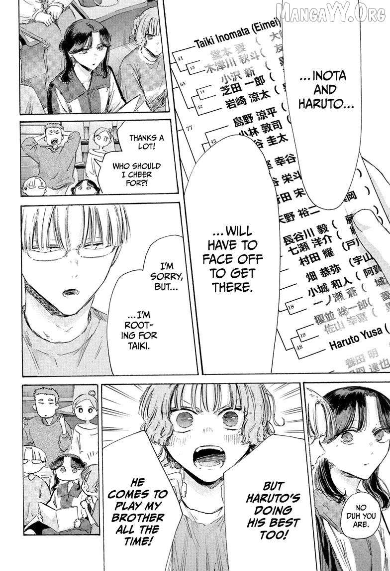 Ao no Hako Chapter 237 page 10 - 