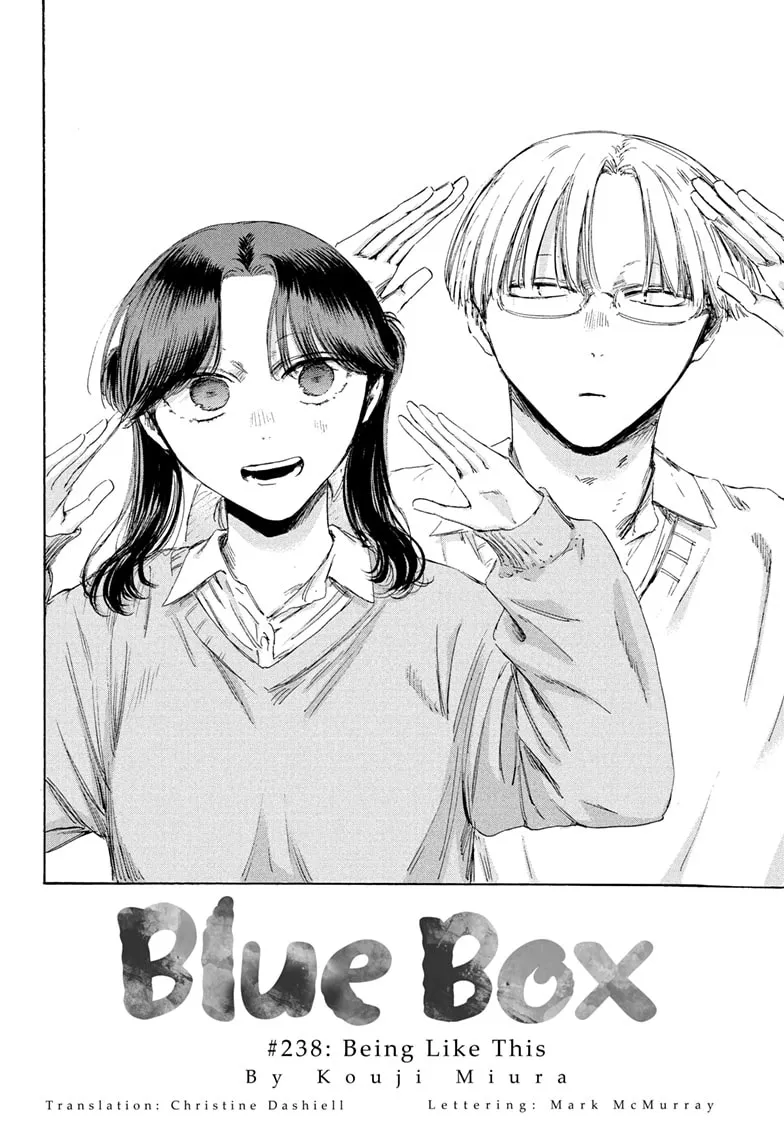 Ao no Hako Chapter 238 page 2 - 