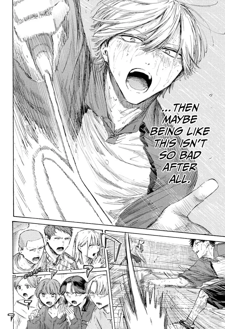 Ao no Hako Chapter 238 page 12 - 