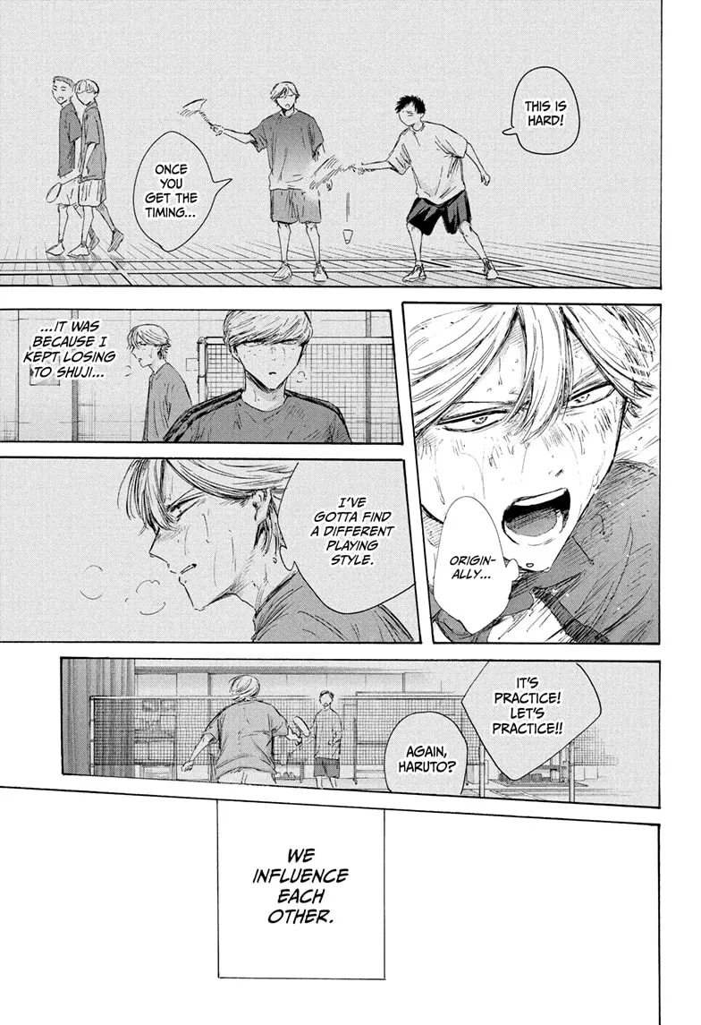 Ao no Hako Chapter 238 page 15 - 