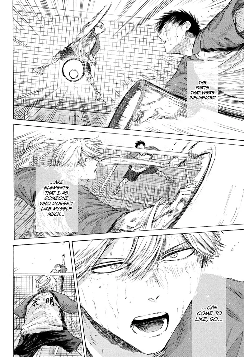 Ao no Hako Chapter 238 page 16 - 