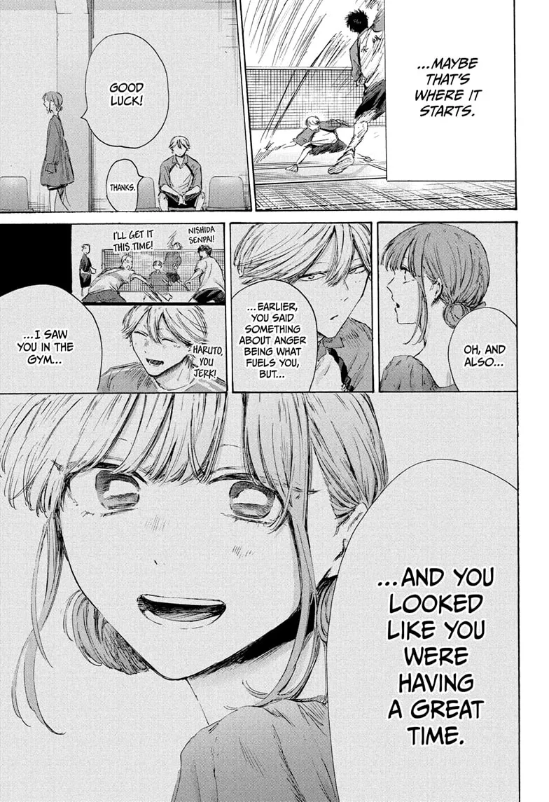 Ao no Hako Chapter 238 page 17 - 