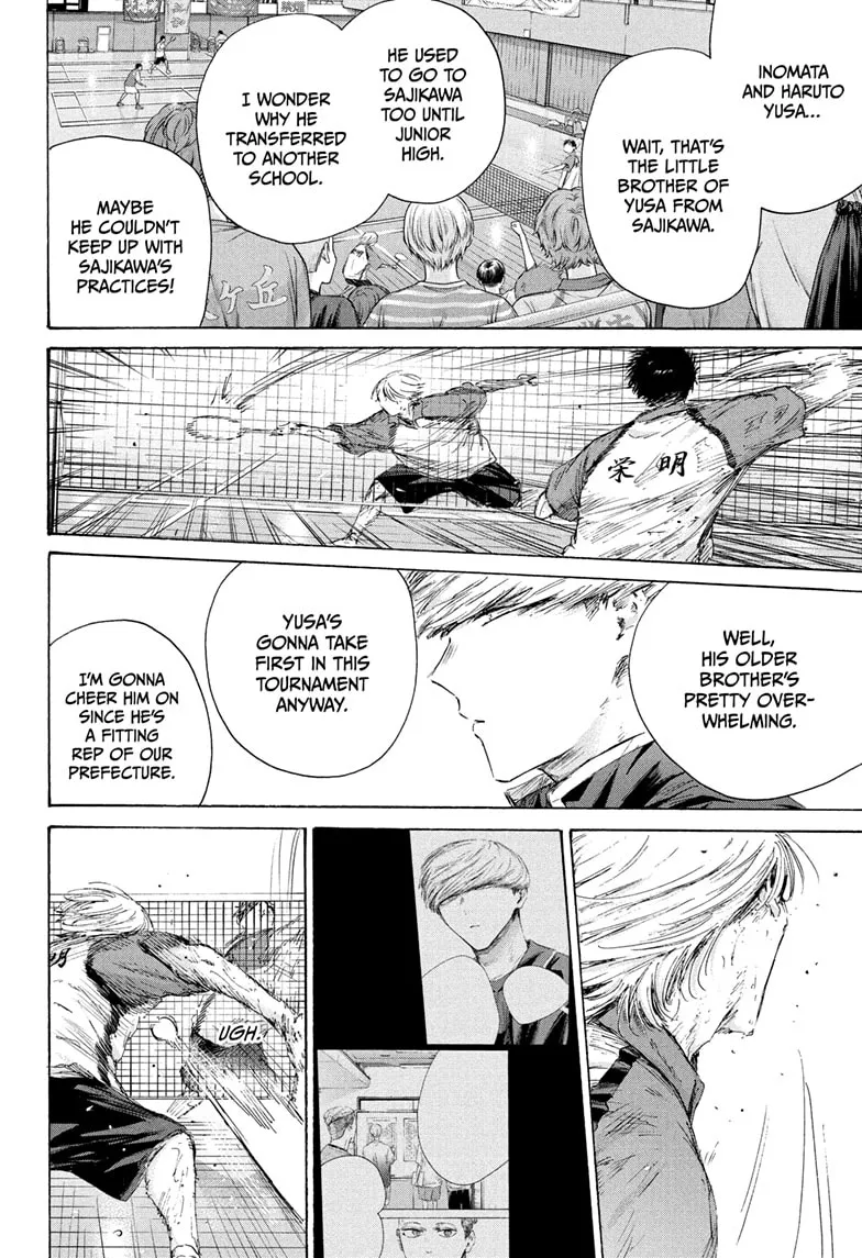 Ao no Hako Chapter 238 page 4 - 
