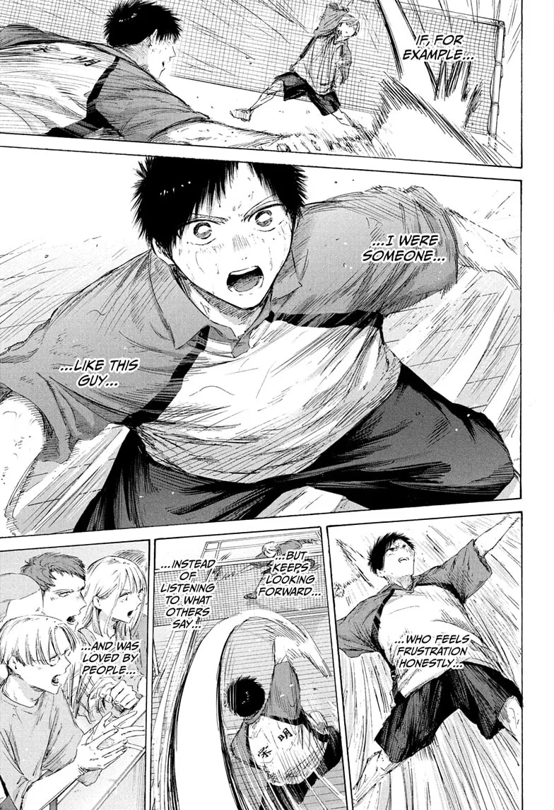 Ao no Hako Chapter 238 page 9 - 