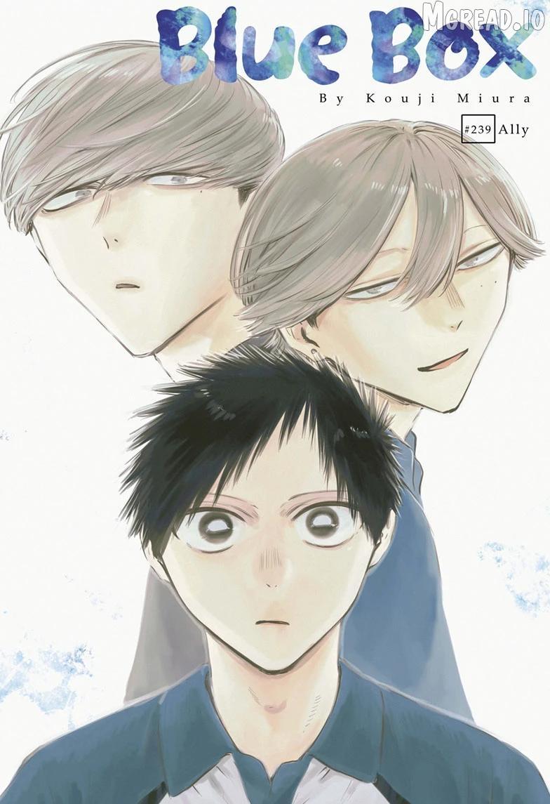 Ao no Hako Chapter 239 page 1 - 