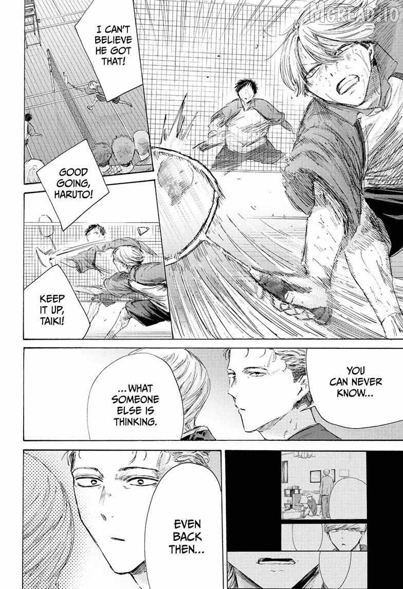 Ao no Hako Chapter 239 page 20 - 