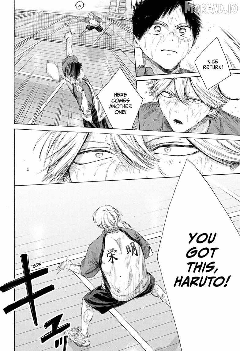 Ao no Hako Chapter 240 page 2 - 