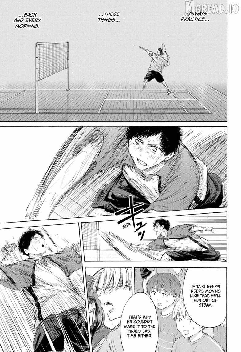 Ao no Hako Chapter 240 page 11 - 