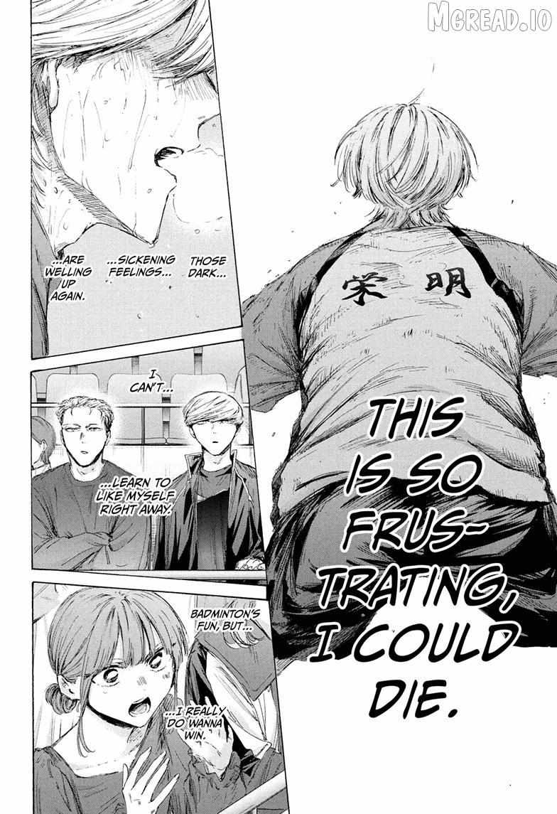Ao no Hako Chapter 240 page 16 - 