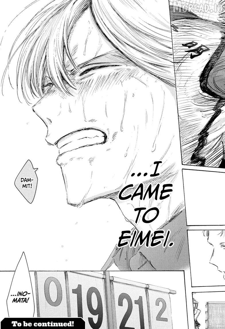Ao no Hako Chapter 240 page 19 - 