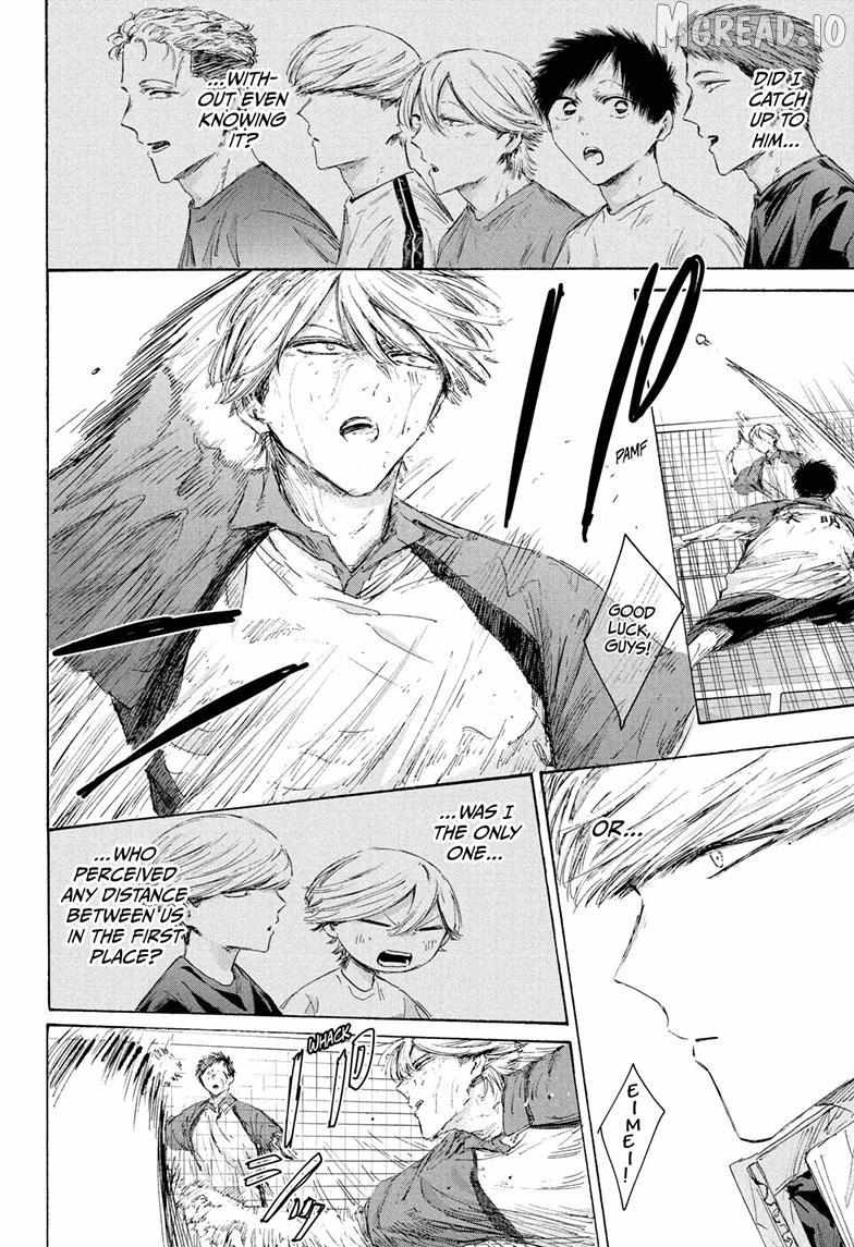 Ao no Hako Chapter 240 page 6 - 