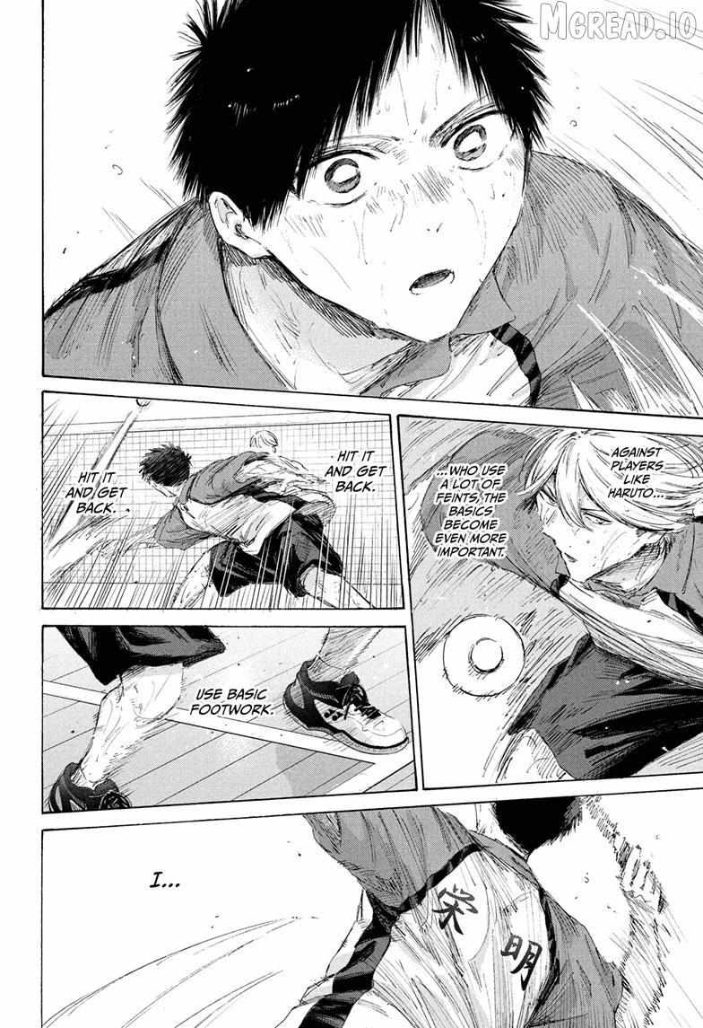 Ao no Hako Chapter 240 page 10 - 