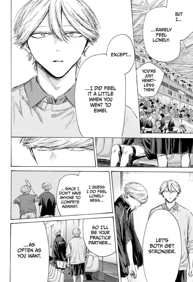 Ao no Hako Chapter 241 page 14 - 