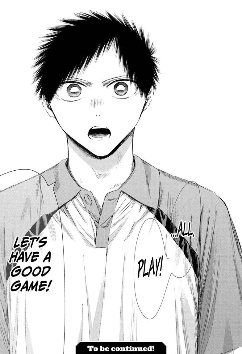 Ao no Hako Chapter 241 page 19 - 