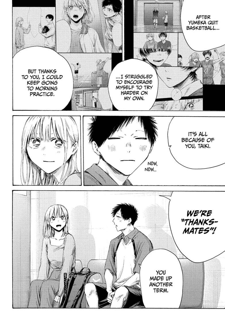 Ao no Hako Chapter 241 page 4 - 