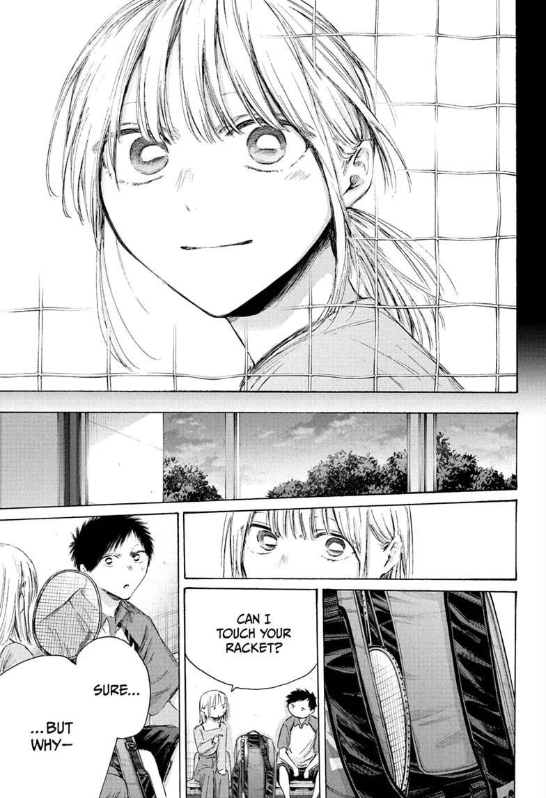 Ao no Hako Chapter 241 page 7 - 