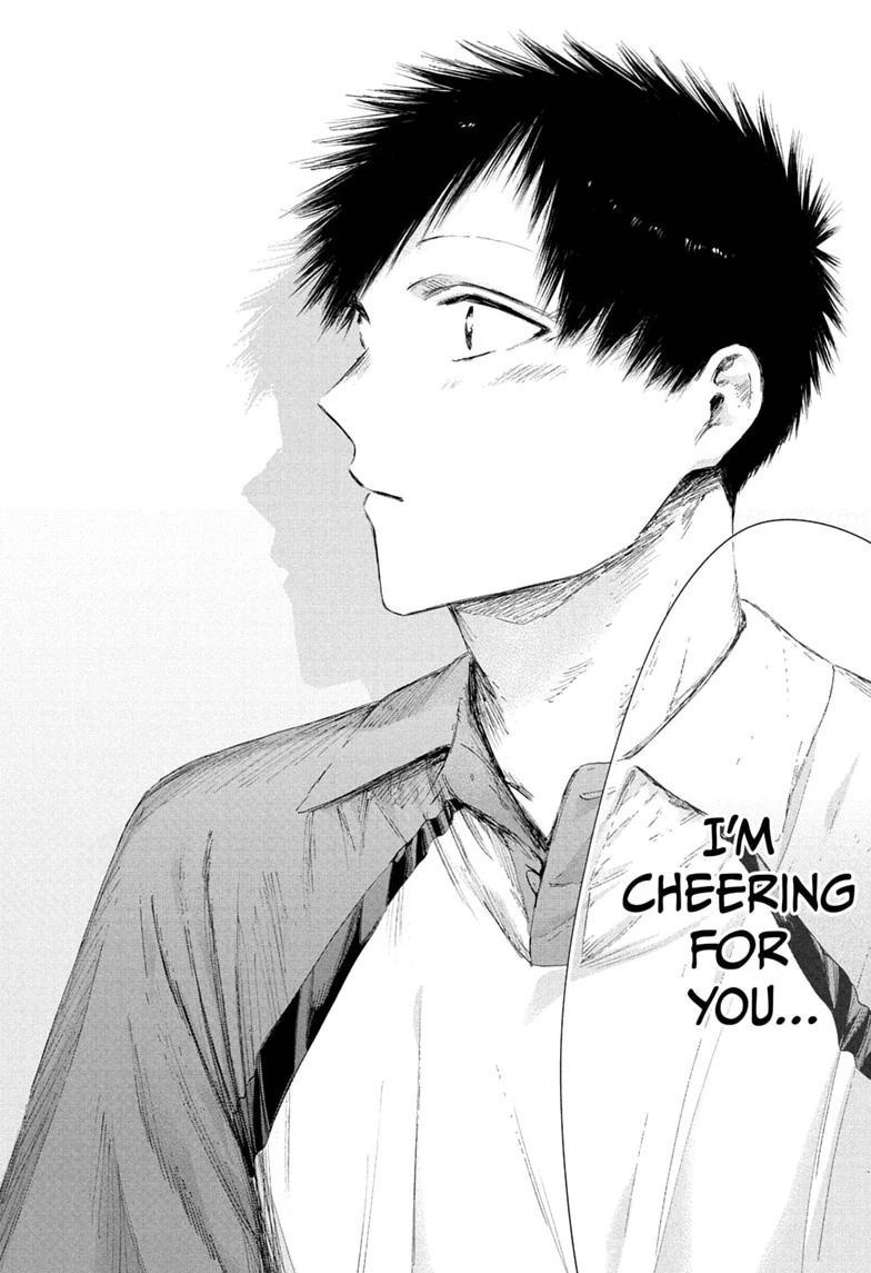 Ao no Hako Chapter 241 page 8 - 