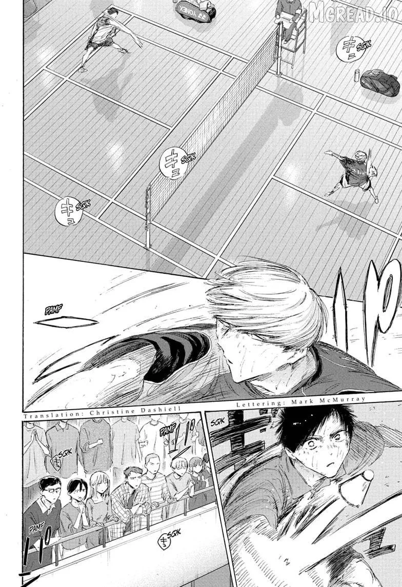 Ao no Hako Chapter 243 page 2 - 