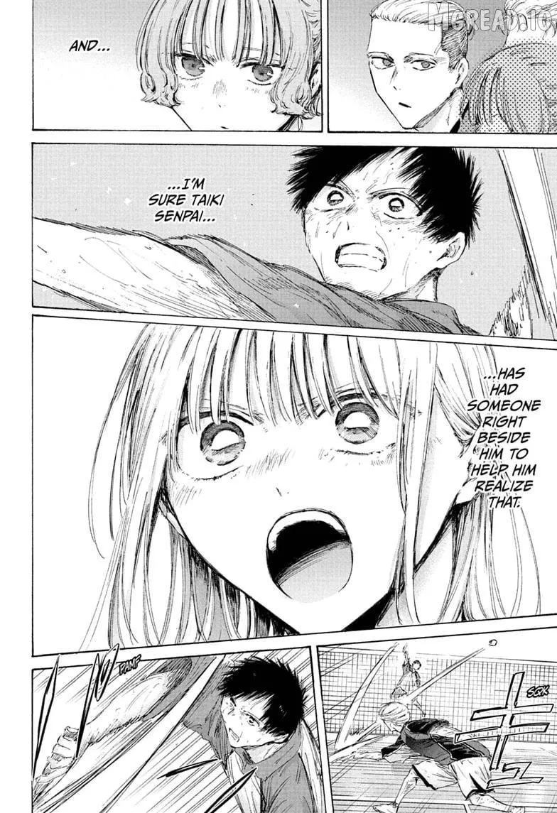 Ao no Hako Chapter 243 page 6 - 