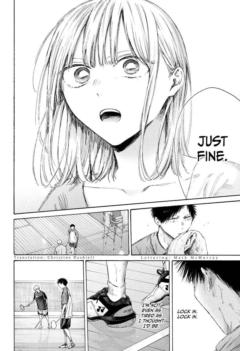 Ao no Hako Chapter 244 page 2 - 