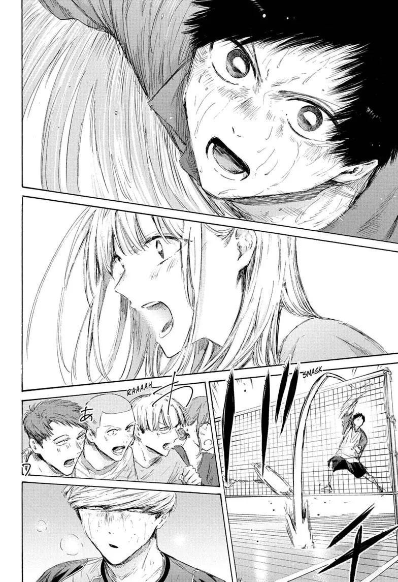 Ao no Hako Chapter 244 page 16 - 
