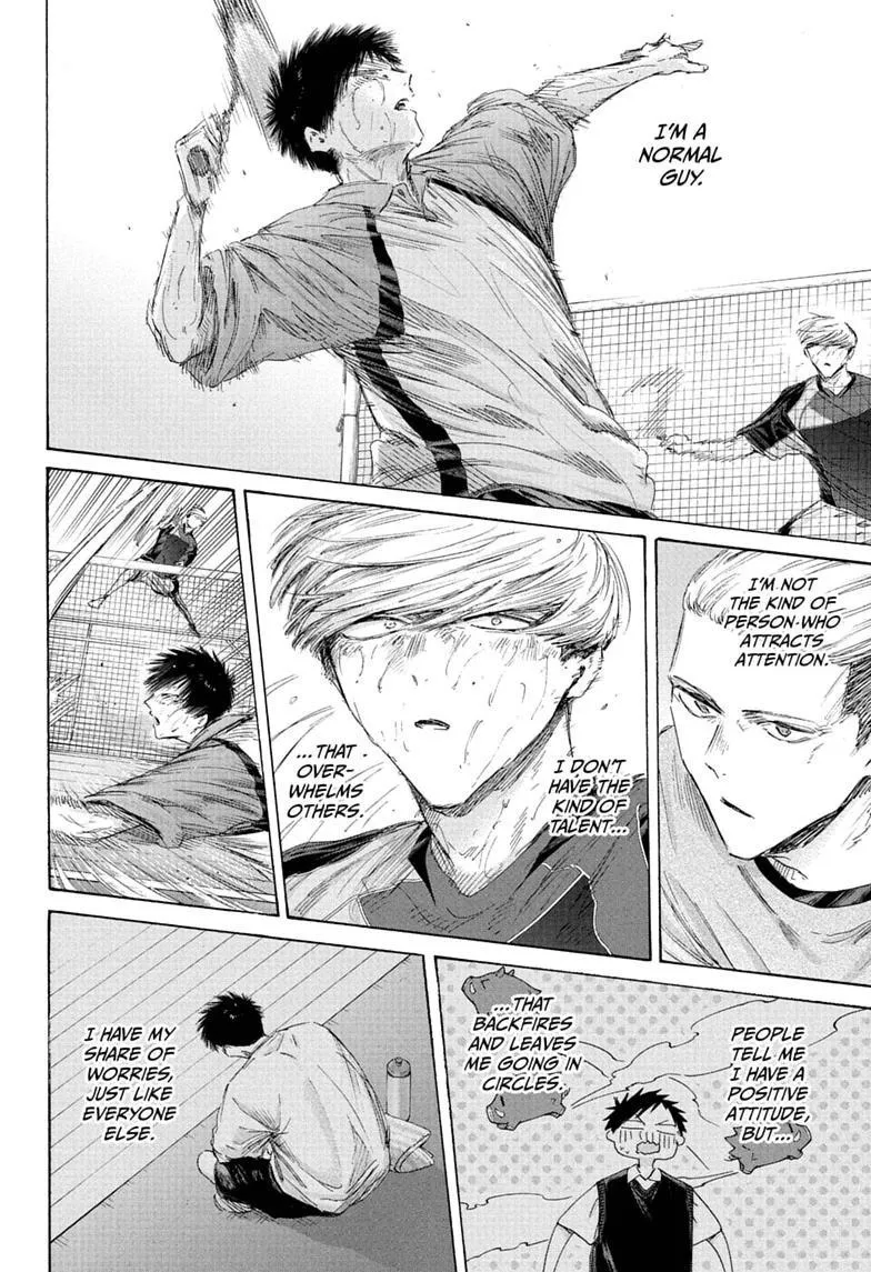 Ao no Hako Chapter 244 page 4 - 