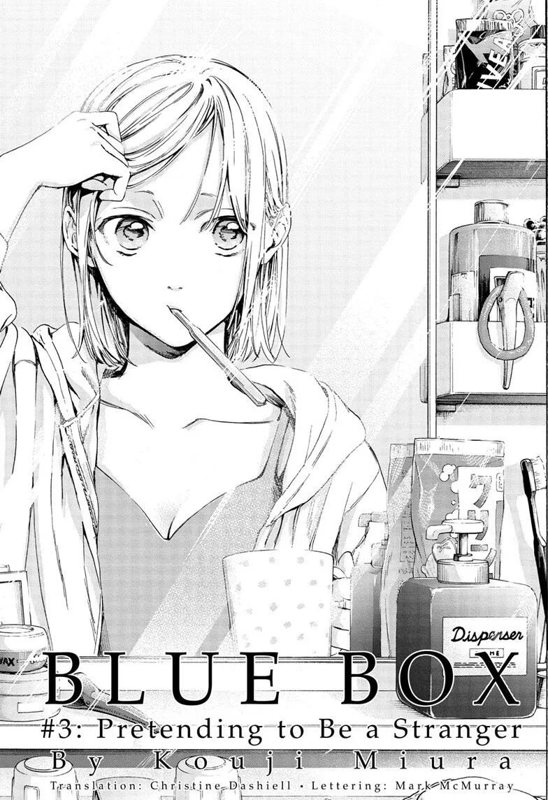 Ao no Hako Chapter 3 page 1 - 