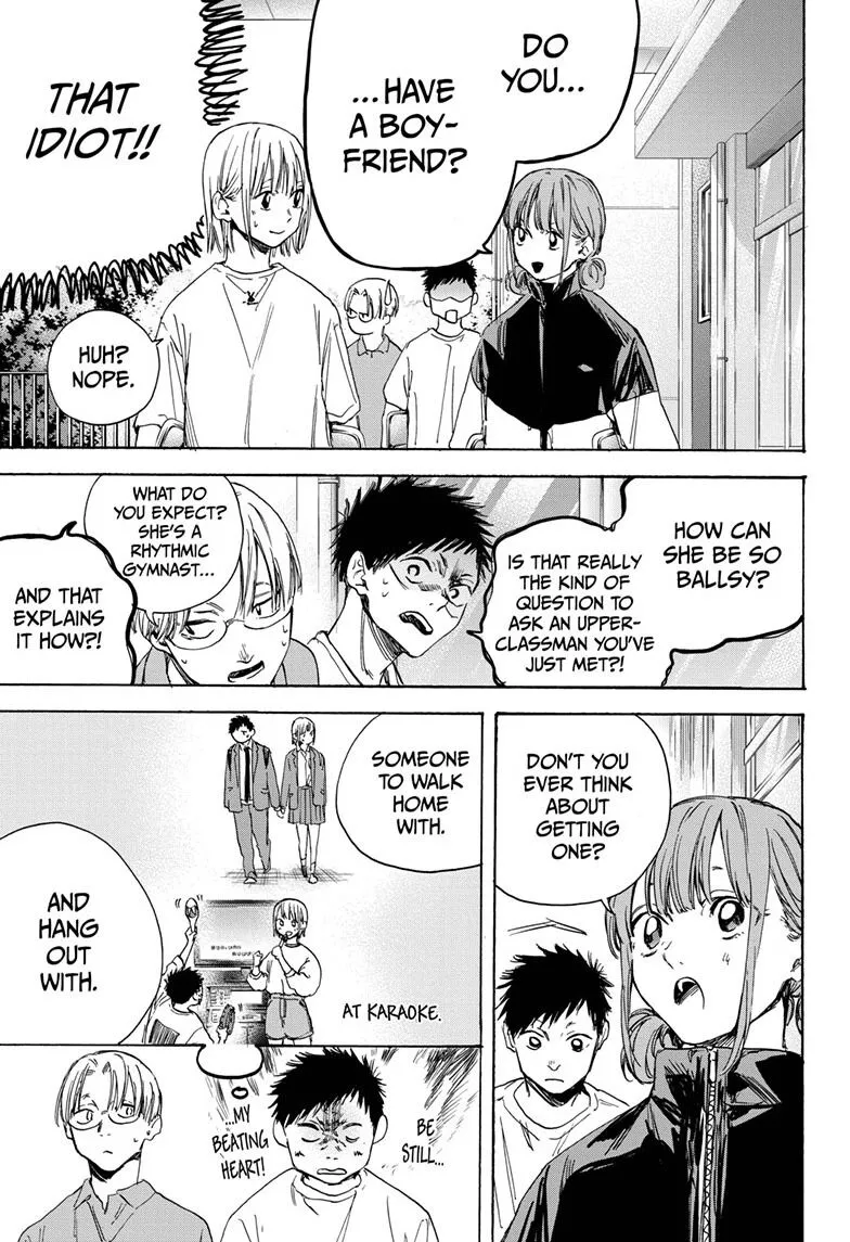 Ao no Hako Chapter 3 page 11 - 