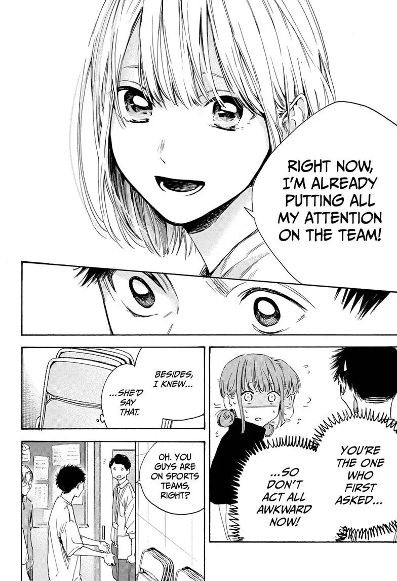 Ao no Hako Chapter 3 page 12 - 