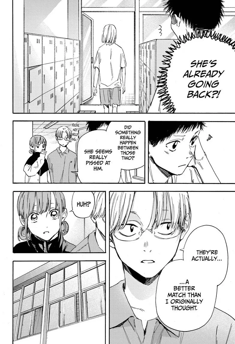Ao no Hako Chapter 3 page 14 - 