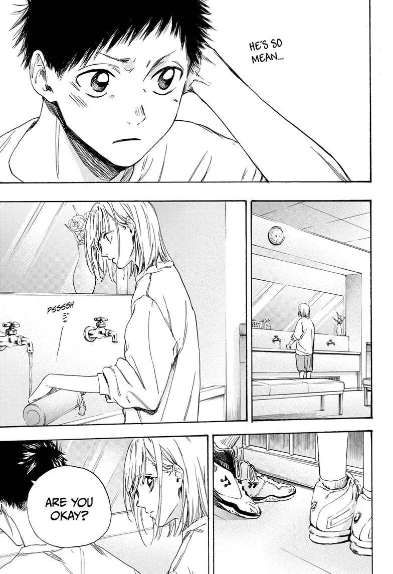 Ao no Hako Chapter 3 page 17 - 