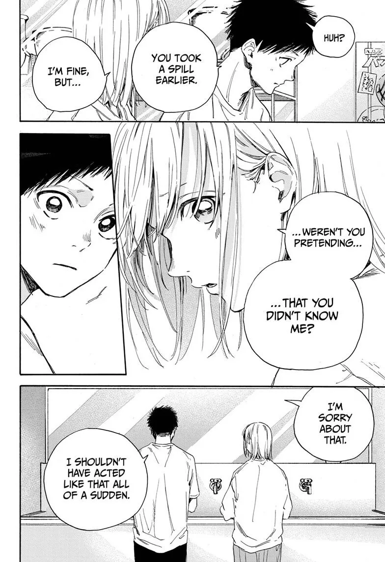 Ao no Hako Chapter 3 page 18 - 