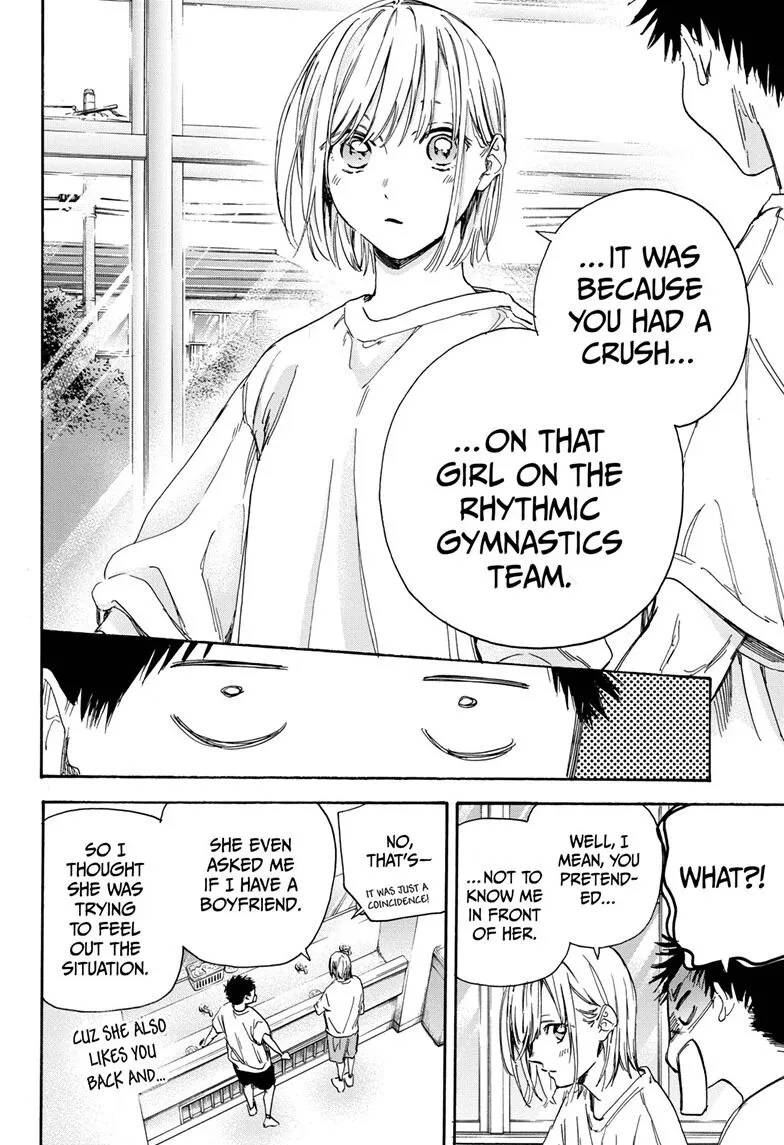 Ao no Hako Chapter 3 page 20 - 