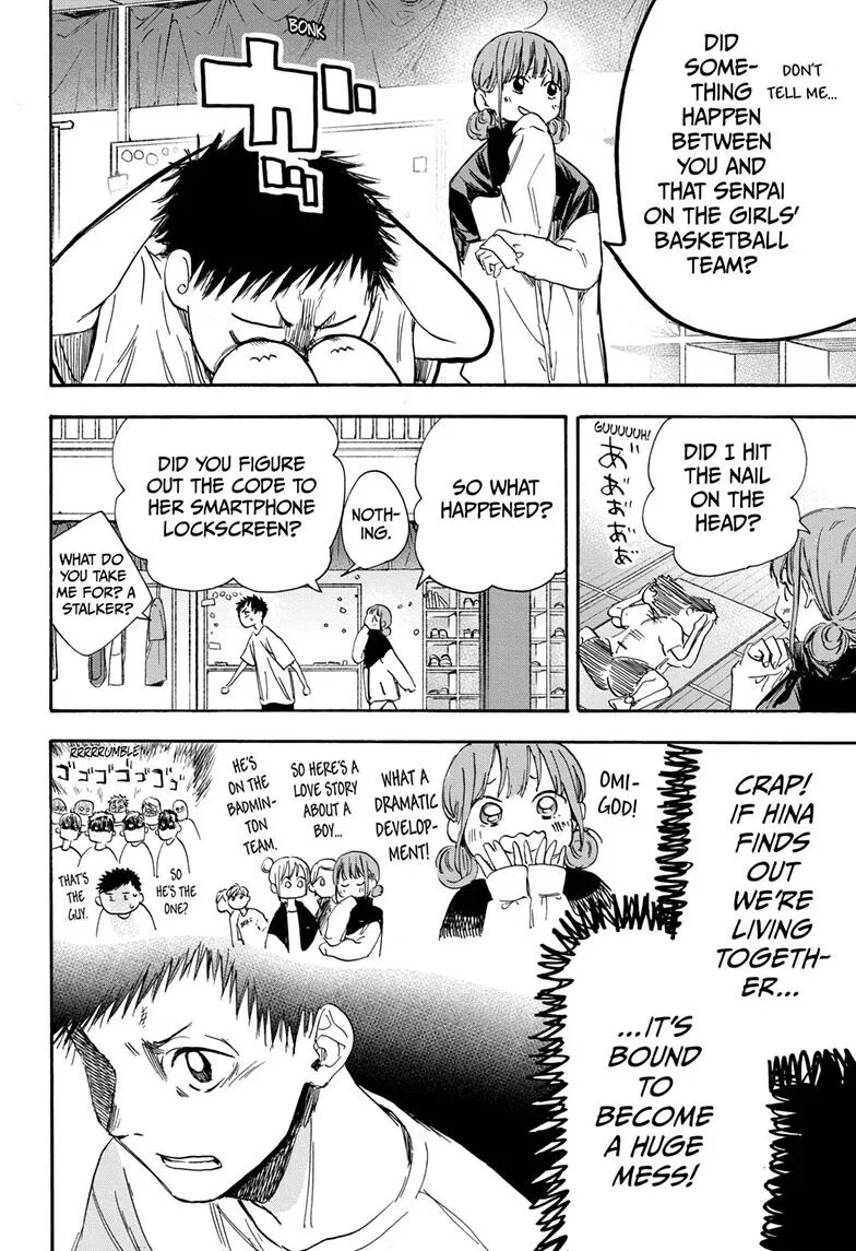 Ao no Hako Chapter 3 page 4 - 