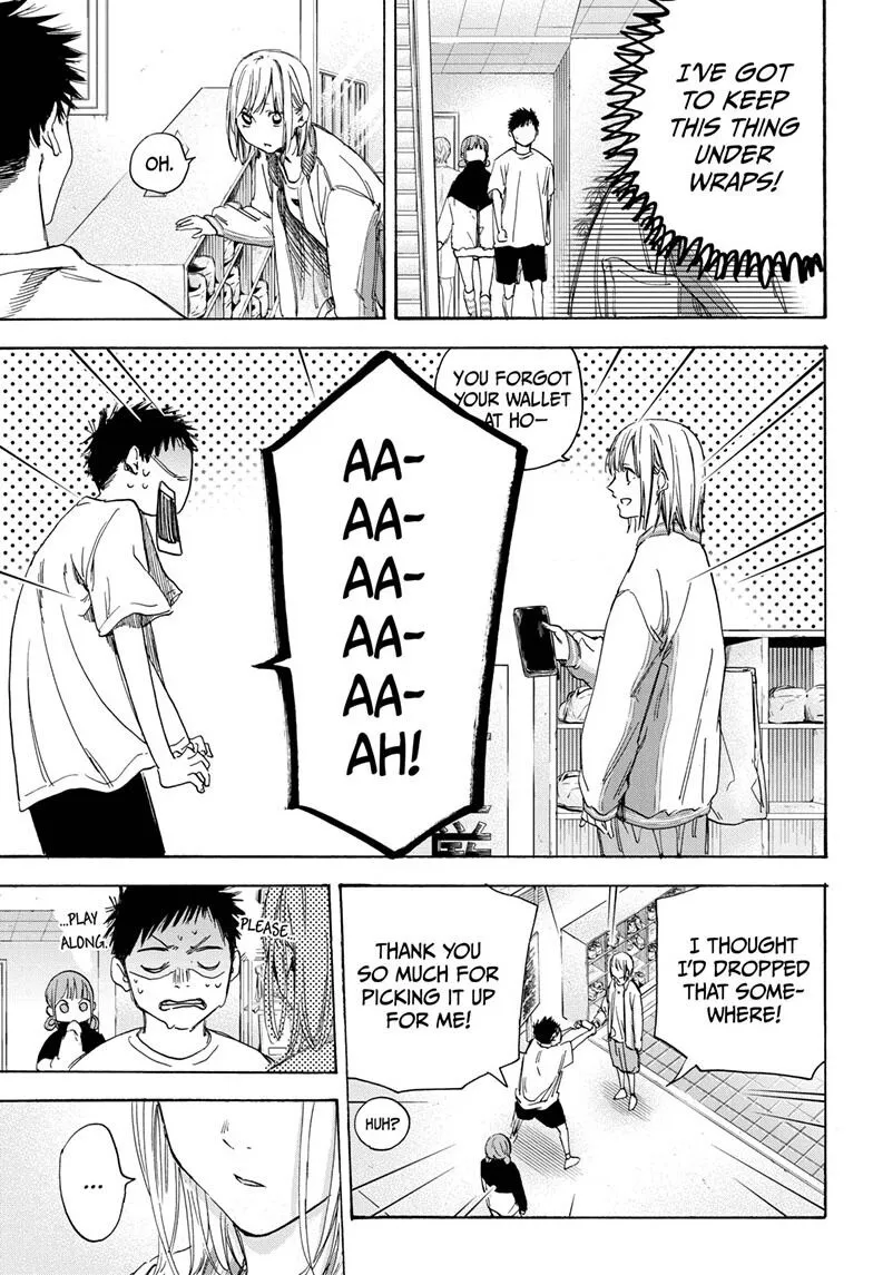 Ao no Hako Chapter 3 page 5 - 