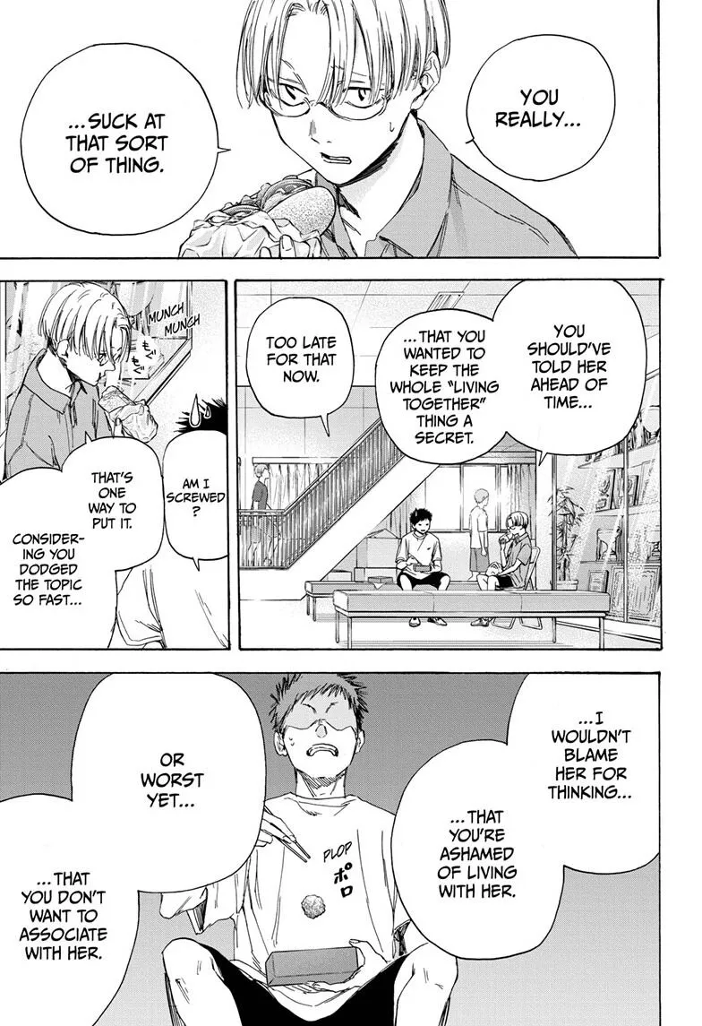 Ao no Hako Chapter 3 page 7 - 