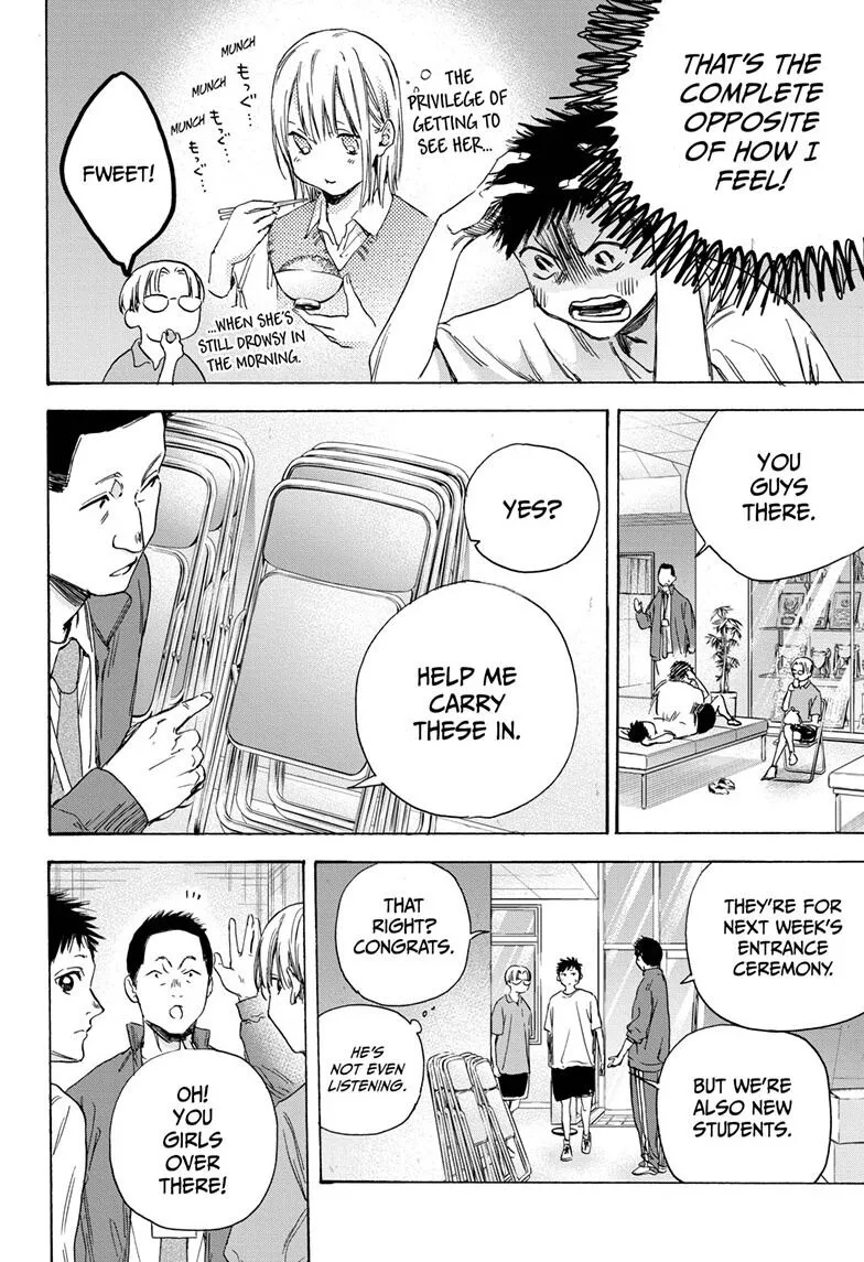 Ao no Hako Chapter 3 page 8 - 