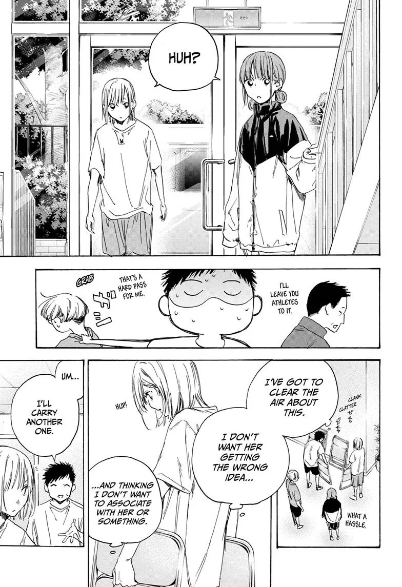 Ao no Hako Chapter 3 page 9 - 