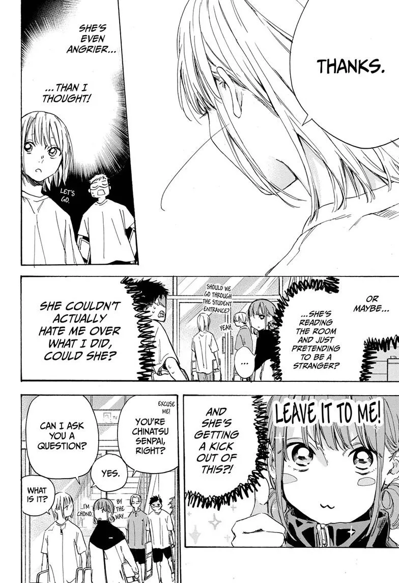Ao no Hako Chapter 3 page 10 - 